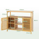 Wooden Storage Cabinet